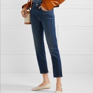 NWT Mother Tomcat Jeans - Three Little Ships